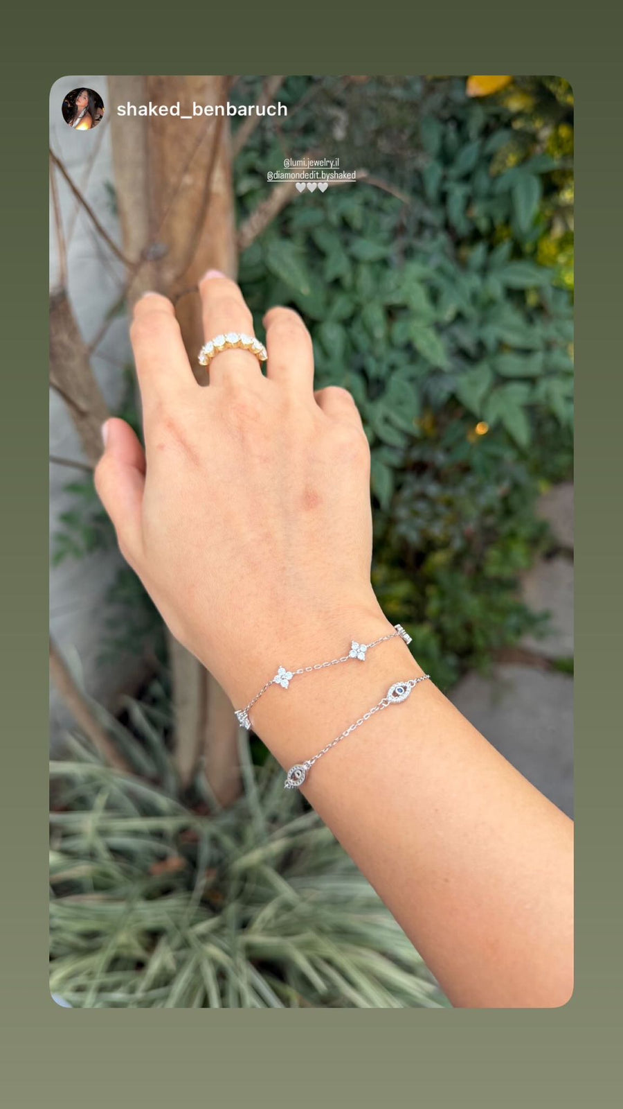 ביקורת של לקוחה